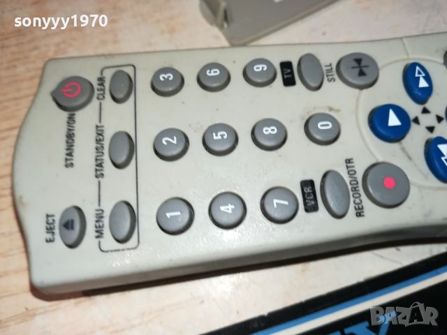 PHILIPS REMOTE CONTROL 2006240921, снимка 7 - Дистанционни - 46287194