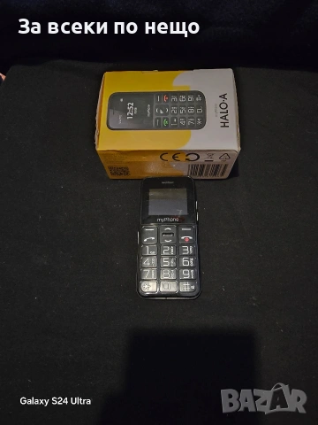Мобилен телефон HALO A 