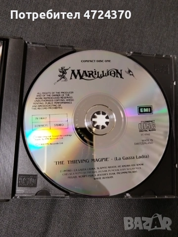 MARILLION - THE THEIVING MAGPIE, снимка 2 - CD дискове - 53514506