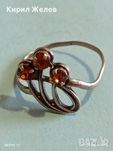 Сребърен пръстен с ЦИТРИН флорален мотив Арт Нуво стил ювелирна изработка 52792, снимка 6 - Пръстени - 53051310