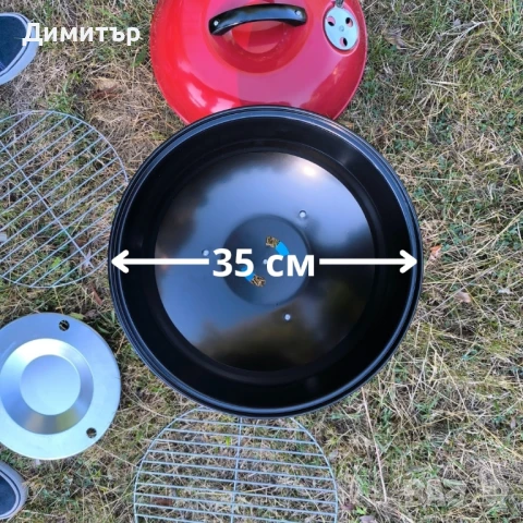 Барбекю скара НОВО, снимка 8 - Скари - 51393381