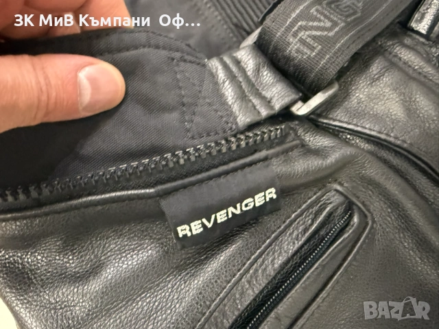 Мотопанталон Revenger 50-ти размер, снимка 3 - Други - 53665474