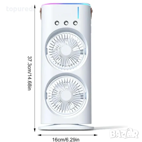 Двоен въртящ вентилатор с овлажнител за въздух, снимка 12 - Вентилатори - 51052327