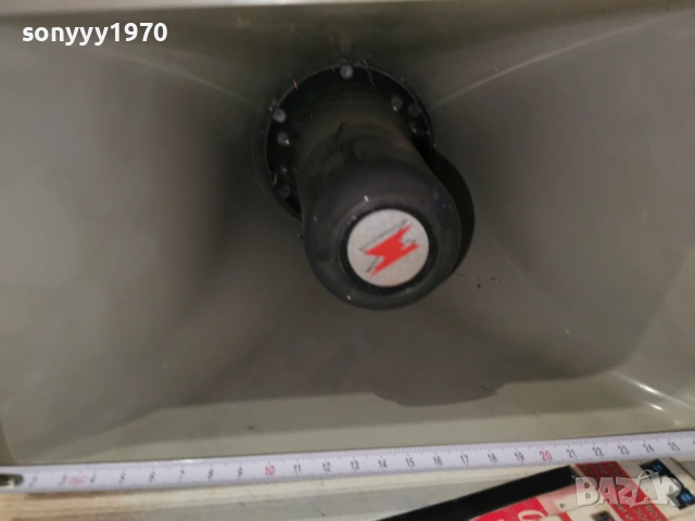 MONACOR IT-35 ВНОС SWISS 2501261718, снимка 8 - Тонколони - 53222433