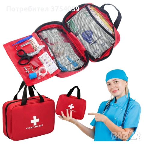 Комплект за първа помощ 173 елемента – Незаменим помощник за пътувания, къмпинг и автомобил, снимка 10 - Други стоки за дома - 53098602