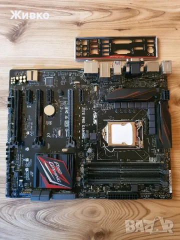 Дънна платка и процесор I5 6500 +Asus Z170 PRO gaming , снимка 12 - Дънни платки - 48993968