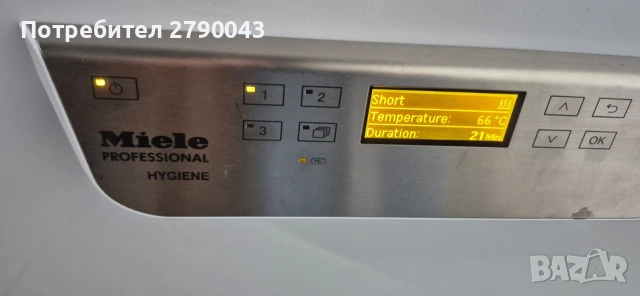 съдомиална MIELE PROFESIONAL, снимка 6 - Съдомиялни - 54002816