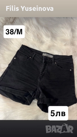 Разпродажба на дрехи втора употреба, снимка 5 - Други - 52435553