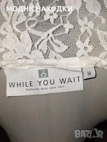 Еластична,бяла тениска с дантела, снимка 5 - Тениски - 49800987