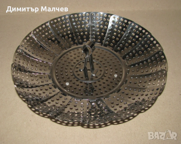 Сгъваема метална поставка за варене на пара 23 см, отлична