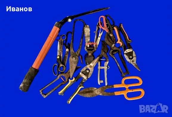 Сет от различни видове ръчни инструменти за рязане Ножици и Ножове