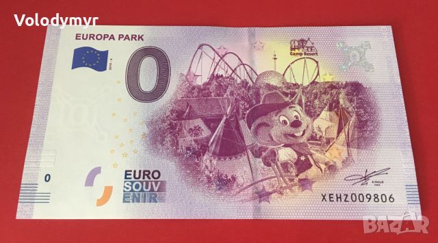 0 евро банкноти, снимка 12 - Нумизматика и бонистика - 40774153
