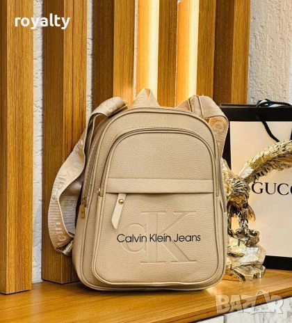 Calvin Klein Кожени Дамски Раници Два Цвята , снимка 2 - Раници - 52109417