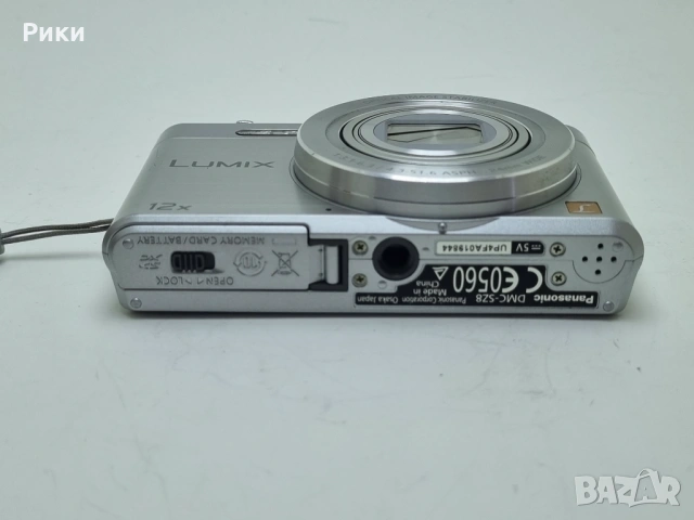 Panasonic Lumix DMC SZ8 Digital Camera 12x Optical Zoom, снимка 17 - Фотоапарати - 53804604