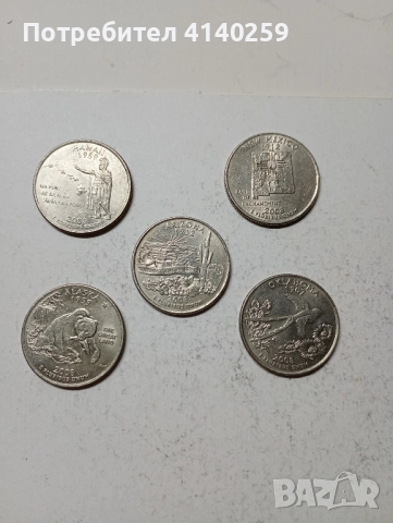 САЩ МОНЕТИ ЛОТ 1/4 куортър Долар 2008 г 