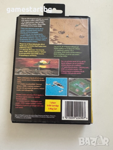 EA Desert Strike Return To The Gulf за Sega Mega Drive, снимка 2 - Други игри и конзоли - 52916136
