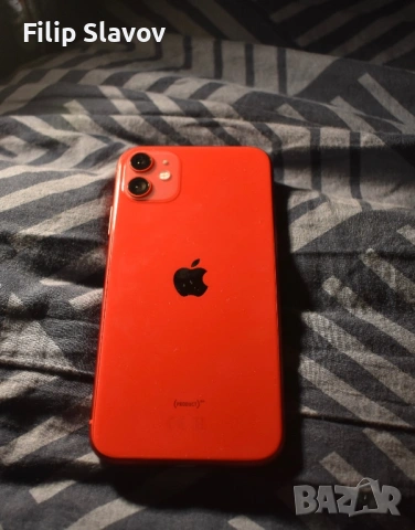 Iphone 11 256GB като нов