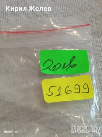 Модерен дамски часовник Bolang quartz много красив стилен дизайн 51699, снимка 6 - Дамски - 53590619