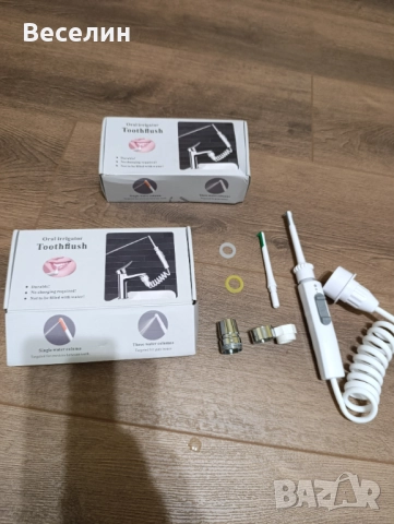 Воден душ за зъби, снимка 5 - Други - 52968132