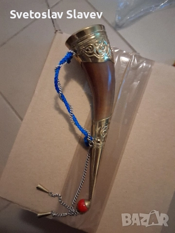 Естествен рог с обков.