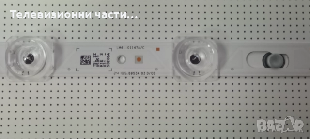 Samsung UE55DU7192U със счупен екран CY-BD055HGXR1V/BN41-03231A BN9658726F/BN44-01267E/LM41-01147A, снимка 15 - Части и Платки - 52119034