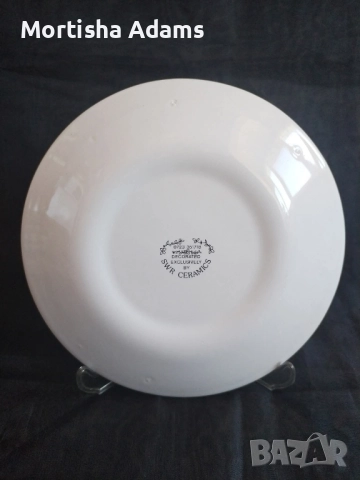 Сувенирна чиния "Магарешки бодил", снимка 3 - Колекции - 52274790