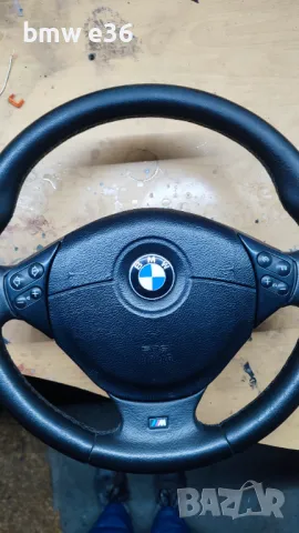 волан BMW m-tex3 , снимка 1 - Части - 48903334