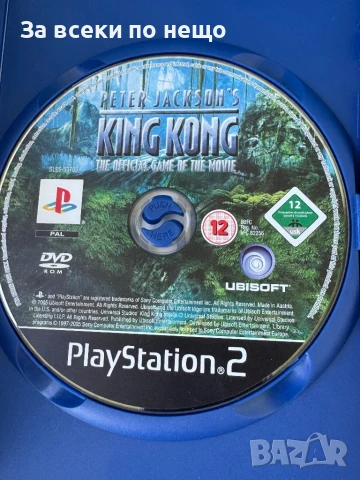 Peter Jackson's King Kong , игра за playstation 2 ps2 плейстейшън 2 , снимка 5 - Игри за PlayStation - 50895728