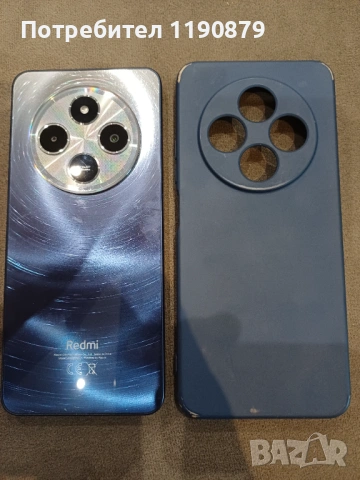 Xiaomi Redmi 14c, снимка 2 - Xiaomi - 53412471