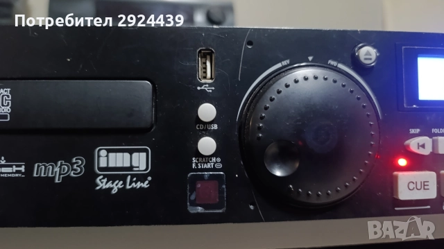 IMG CD PLAYER model CD 196USB, снимка 5 - CD дискове - 52794658