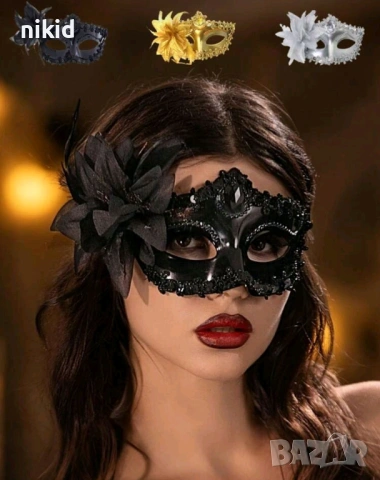 черна червена розова твърда Домино маска с пандела  за лице очи карнавал парти