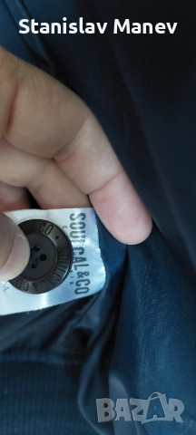 Земно яке soulcal and co, снимка 9 - Якета - 52660212