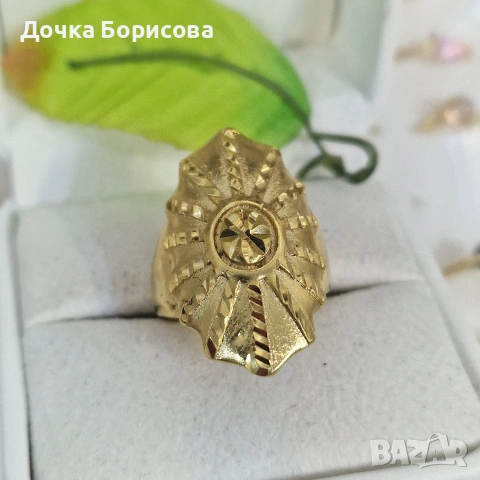 Дамски пръстен с листа 