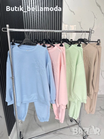 Страхотни сетове Лове 