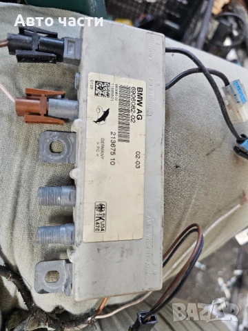 BMW 5 E39 Блок за управление на антена 690608202 6906082-02 21367510 690608202 6906082-02 21367510