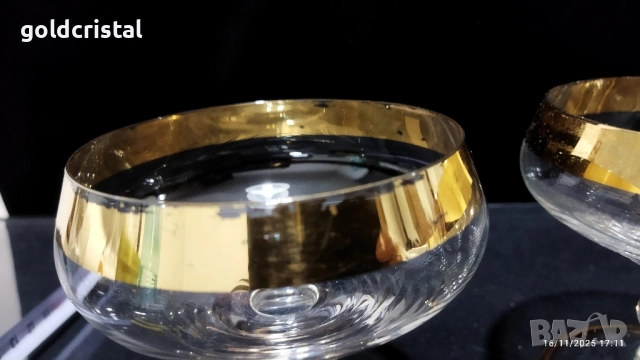 ретро кристални чаши , снимка 6 - Антикварни и старинни предмети - 52436907