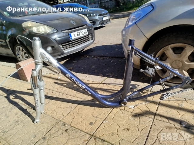 28 цола алуминиев сет за велосипед колело , снимка 4 - Части за велосипеди - 52231841