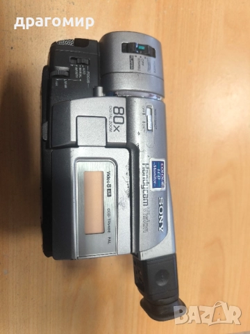 SONY Handycam Vision Video 8 CCD-TRV48E, снимка 4 - Камери - 52479894