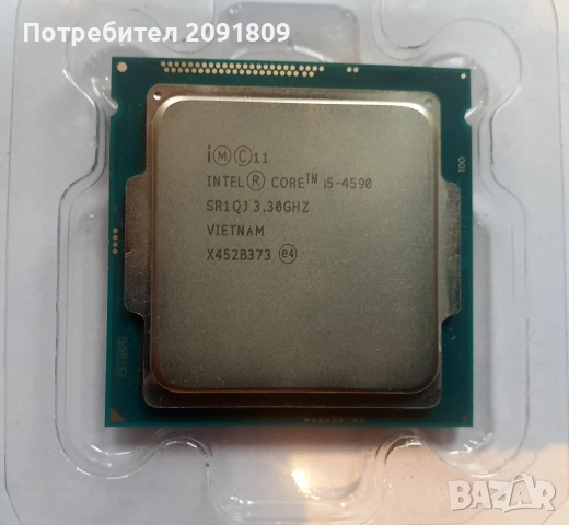 Процесор Intel® Core™ i5-4590 LGA 1150