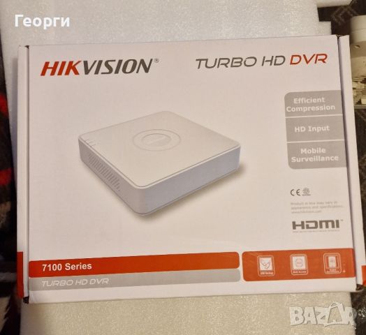Комплект за видеонаблюдение-8 канален дивиар с 8 камери HIKVISION , снимка 2 - Аналогови камери - 45425028