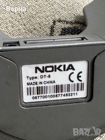 Док станция за Nokia 9300, снимка 5 - Nokia - 53353935