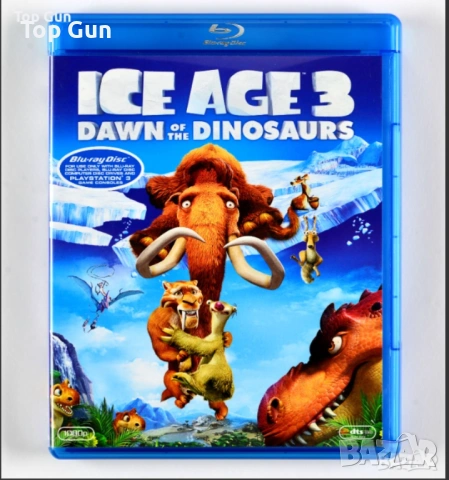 Блу Рей Анимации Blu Ray, снимка 2 - Blu-Ray филми - 44026662