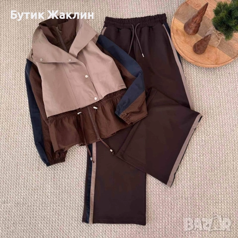 Спортно-елегантен сет, снимка 2 - Комплекти - 53104514