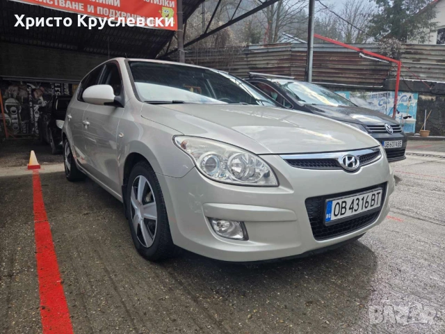 Hyundai I30 1.6 D