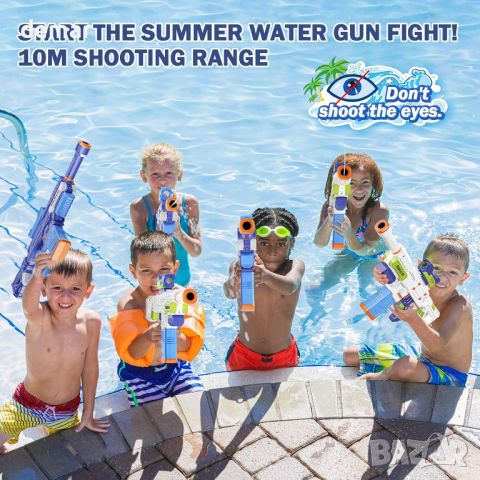 Odyssey Water Blaster акумулаторен детски воден пистолет, до 10 м обсег, плажна играчка за деца, снимка 7 - Други - 45342395