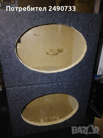 Кутии за тонколони 6х9 и 8"