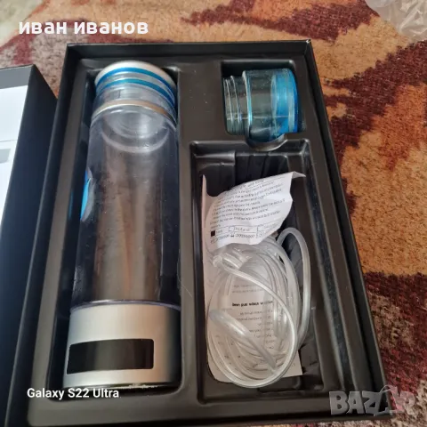 Бутилка Водородна Вода , снимка 6 - Други - 49710356