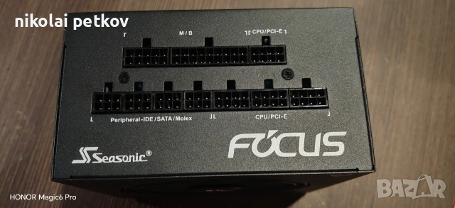 seasonic захранване, снимка 4 - Захранвания и кутии - 53638766