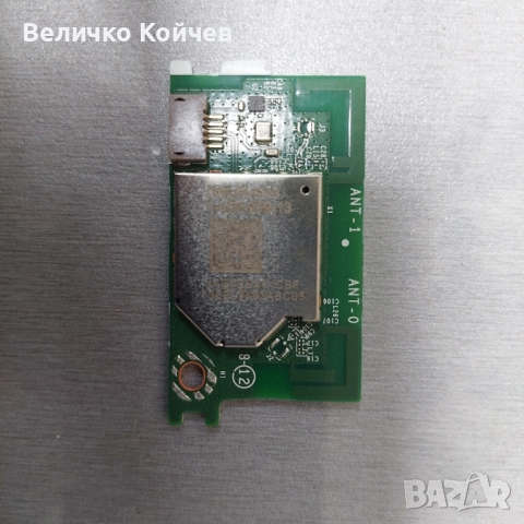 Телевизор Sony Kdl-43wf665 на части!, снимка 6 - Части и Платки - 52439640