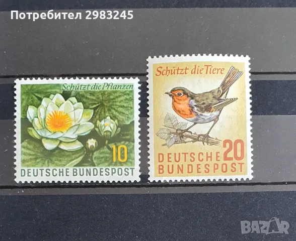 Германия 1957, снимка 1 - Филателия - 46949917